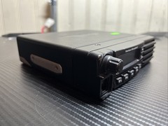 Vertex Vx-4204-0-50 VHF Analog Mobile Radio UNTESTED