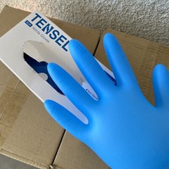 Blue Nitrile Gloves Powder Free Size XL – XL (1 Case = 10 Boxes = 1000 Gloves)