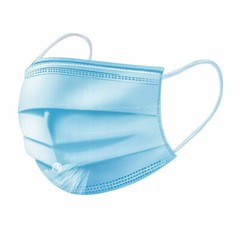BYD CARE 3 Ply 50 Disposable Face Mask