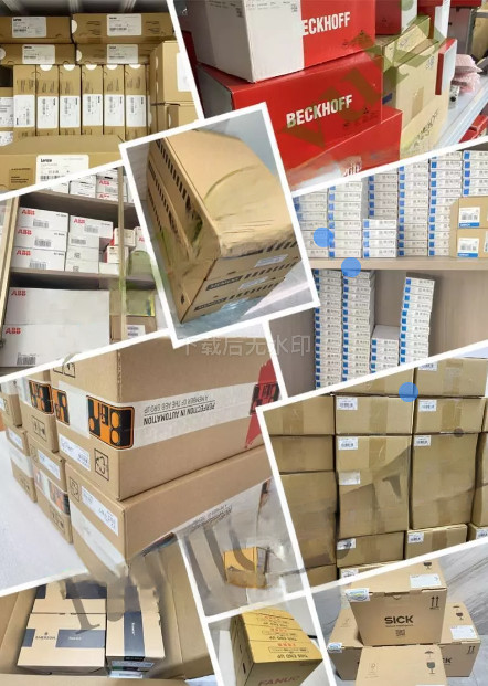 825-P 825-PD Protection System Motor Protector New FedEx or DHL