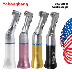 Dental Slow Low Speed Handpiece E-type Push Button/ Latch Contra-Angle NSK Style
