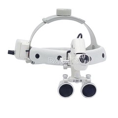 3.5X Dental Surgical Headband Medical LED Light Binocular Loupes DY-106 White