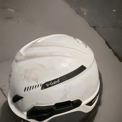 MSA V-Gard H1 Safety Helmet