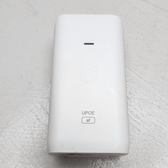 (5) Ubiquity GP-V480-032G Switching Gigabit Power Supply – New-Open Box