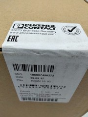 Phoenix Contact QUINT-UPS 1AC 1AC 500VA 2320270 100-240V