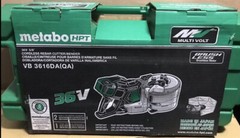 metabo HPT 36V 5/8″ Cordless Brushless Rebar Cutter/Bender Kit (VB3616DA)