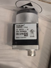 Basler ace acA5472-17um USB 3.0 Monochrome Camera，Stock #11-502