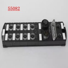 1x new 55082 modules *hh