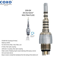 COXO Dental High Speed Fiber Optic Handpiece Fit KAVO MULTIflex LUX 6Hole Couper