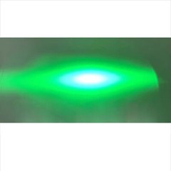 10pcs 520nm 300mW 0.3W laser diode GH0523AD2G SHARP multimode green light