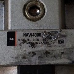 SMC NAW4000-N04D Pneumatic Regulator and Filter Assembly 0.05-0.85MPa