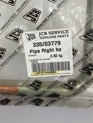 Genuine JCB 335/03779 Right Hand Hydraulic Pipe Tube OEM JS Excavator New