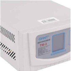 NEW AC Voltage Regulator 220v Automatic Household High Power Single-phase