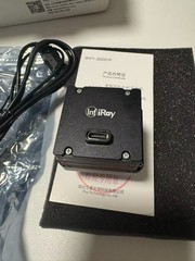 Infiray LT384 thermal imaging camera 50hz 9.7mm lens Thermometric
