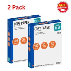 Pen+Gear Copy Paper, 8.5″ x 11″, 92 Bright, 20 lb., 2 Reams (1,000 Sheets)