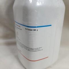 HiMedia ~ Ammonium GRM1021-500G~ Hi-LR. Exp: 2028-06