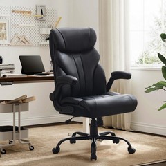 🚩Wide Ergonomic Computer Chair with Footrest, 500lbs Big and Tall Office Chair