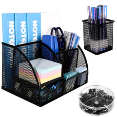 6 Compartment Mesh Desk Organizer Drawer Pen Holder Office School Supply Set