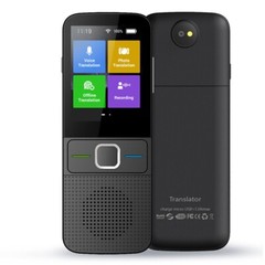Smart Voice Translator Device WiFi & Hostpot 137 Languages 2-Way Translate 2023