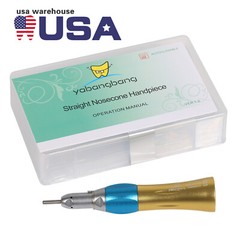 Dental Straight Nosecone Handpiece Low Speed 1:1 fit NSK E-type Motor Golden MD