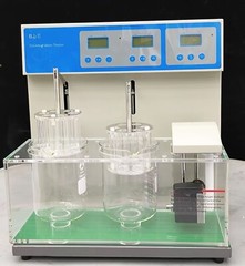 Double Cups Equipment Tablet Disintegration Tester 110V Brand New