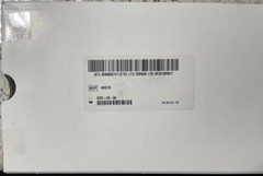 Harmonic Ace Curved Shears, Intuitive Surgical Inc. AS-Is Ref. 480275