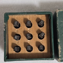VTG Ace Hanson 1/8″ Steel Numeral Number Stamp Punch Metal Set 9pc USA