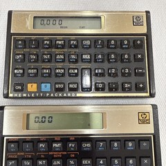 Lot of 2 HP Hewlett Packard 12C Financial Calculator USA & Philippines