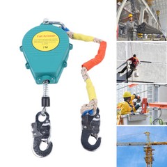 23ft Self Retracting Lifeline Lanyard Fall Arrester Protection+Hook Rope 330lbs