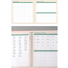 Monster’s Study Planner For 6 Months Monthly Weekly Daily Academic Planner