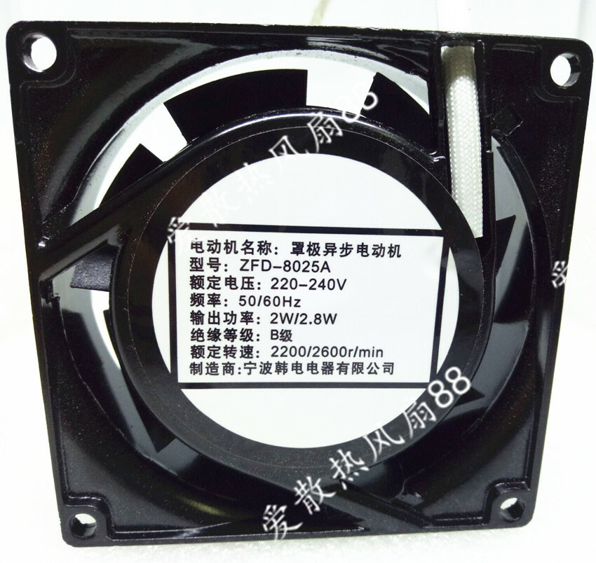 1pc new fan freeship ZFD-8025A 220V 2W/2.8W 8cm