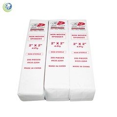 GAUZE 2 X 2 4 PLY NON WOVEN CASE OF 5,000 DENTAL MEDICAL HOSPITAL HYGIENIST