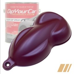 PERFORMIX Plasti Dip Candy Plum Gallon Performance Series Ready to Spray