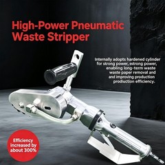 Pneumatic Waste Stripper, 2500 RPM Cardboard Box Stripping Machine