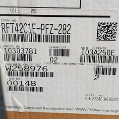 Emerson / Copeland ¾HP 230 VAC Low Temp Refrigerant Compressor RFT42C1E-PFZ-282