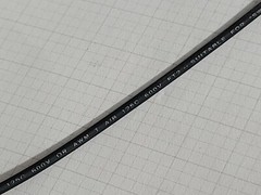 Southwire #18awg SIS UL-3173 XLPE Tinned Copper Switchboard Wire Black/100ft