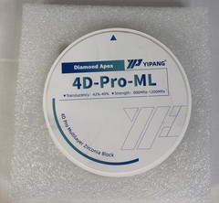 YIPANG 4D Pro Multilayer Zirconia Blocks Disc High Translucence 42%-49% for Lab