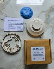 Mircom MIX-2251AP Advanced Protocol Photoelectric Smoke Detector Brand New USA