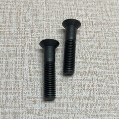 HOLO-KROME 60138 Flat Head Socket Cap Screw 1/2″-13 (2)