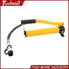 Findmall RSC-2050 CP-180 Hydraulic Hand Pump 20 Ton – Single Acting Portable