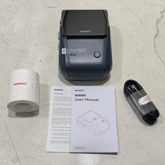 NIIMBOT B1 smart Label Maker 2 Inch Bluetooth Portable Inkless Label Printer