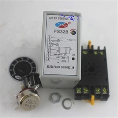 1PCS FS32B Separate governor AC motor controller SS-32 governor AC220V