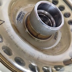 Sorvall Heraeus 3328 24-Slot 13000rpm Centrifuge Rotor w/ Lid – WORKING