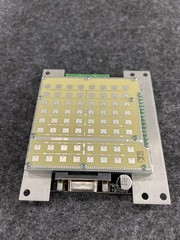 HOUSTON RADAR DR600 Speed Radar Open Frame Version