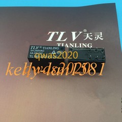 10Pcs New Tianling Relay TL14F-DC24V-2C 8 Feet 5A250VAC TLV HK14FD