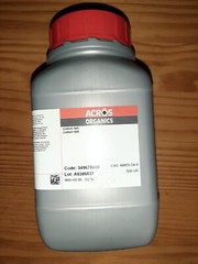 Celite 545, Acros organics, 349675000, 500g, opened bottle