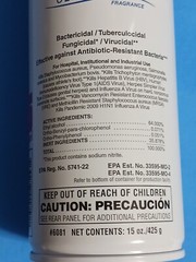 Spartan Steriphene II Disinfectant Deodorant Clean Fresh Fragrance 15 oz Qty 6
