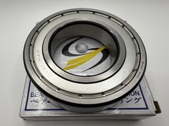 1 pc BearMAX 6211-ZZ EMQ 55x100x21mm Metal Seal Deep Groove Ball Bearings 6211ZZ