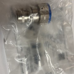 Amphenol Socapex RJFTV6MN Connector Modular Plug HSG RJ45 Silver, Free Shipping