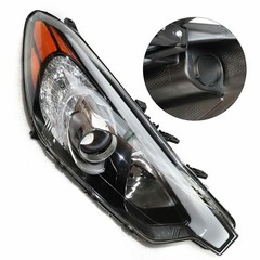 2014-2016 KIA Forte Right Headlight Assembly Halogen Passenger Side KI2502170